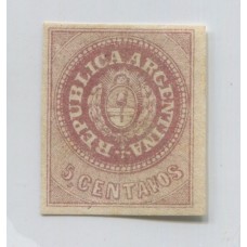 ARGENTINA 1862 GJ 10A ESCUDITO ESTAMPILLA DE COLOR LILA NUEVA HERMOSO EJEMPLAR SUMAMENTE RARO U$ 220